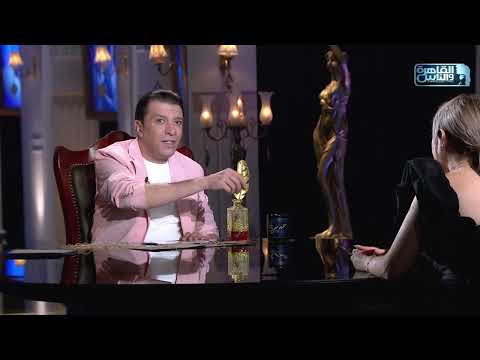 سر رفض الفنان مصطفى كامل دخول ابنته الوسط الفني بنتي تسافر علشان تمثل مشهد والكلام الفاضي ده