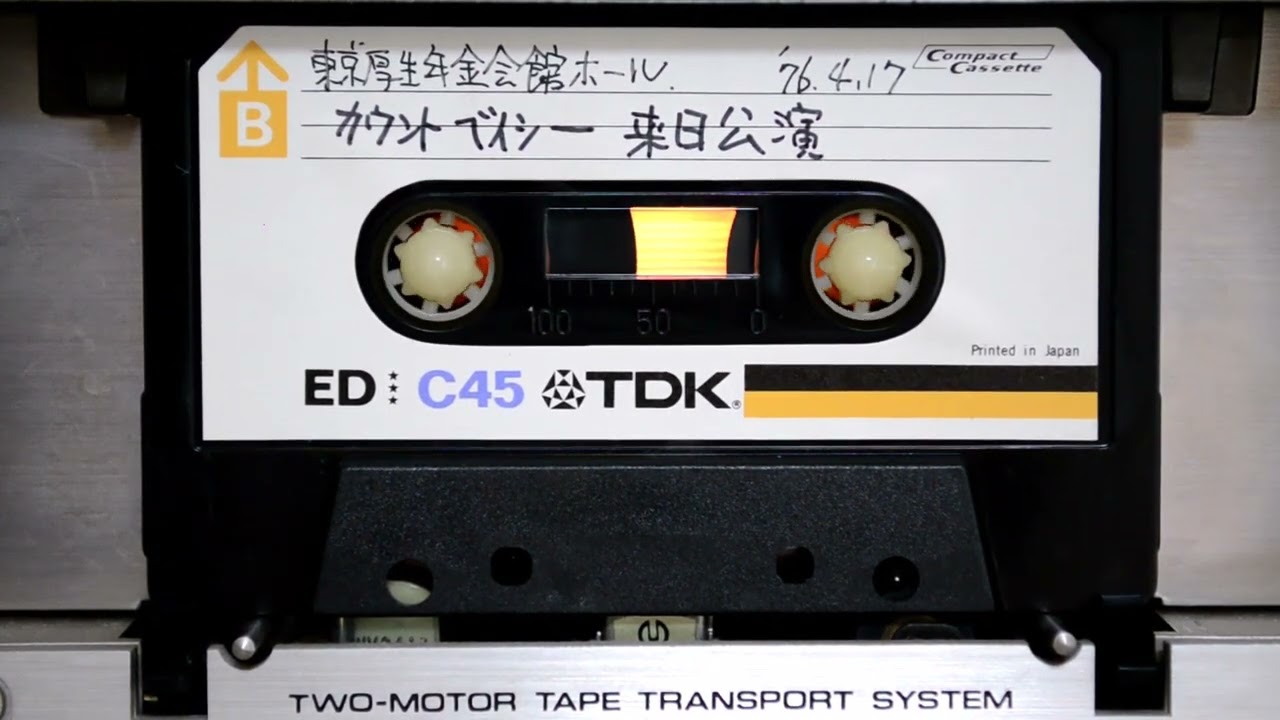 1976】カウント・ベイシー来日公演 東京厚生年金会館ホール B面