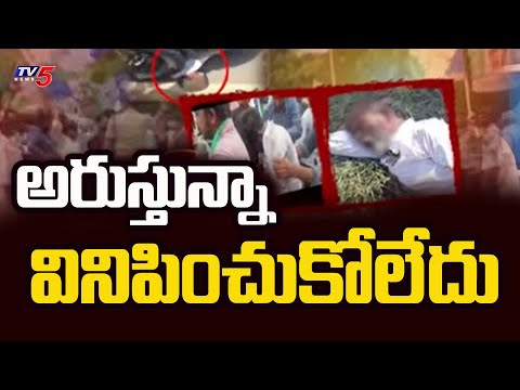 దండాలు పెట్టుకుంటూ జగన్..Sensational Facts Exposed In Singayya Incident In Jagan Tour | TV5 News - TV5NEWS