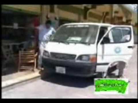 الاستاذ المرتجي الجزء الاول