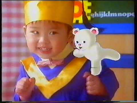 香港廣告 1998 牛欄牌 寶貝力助長奶粉