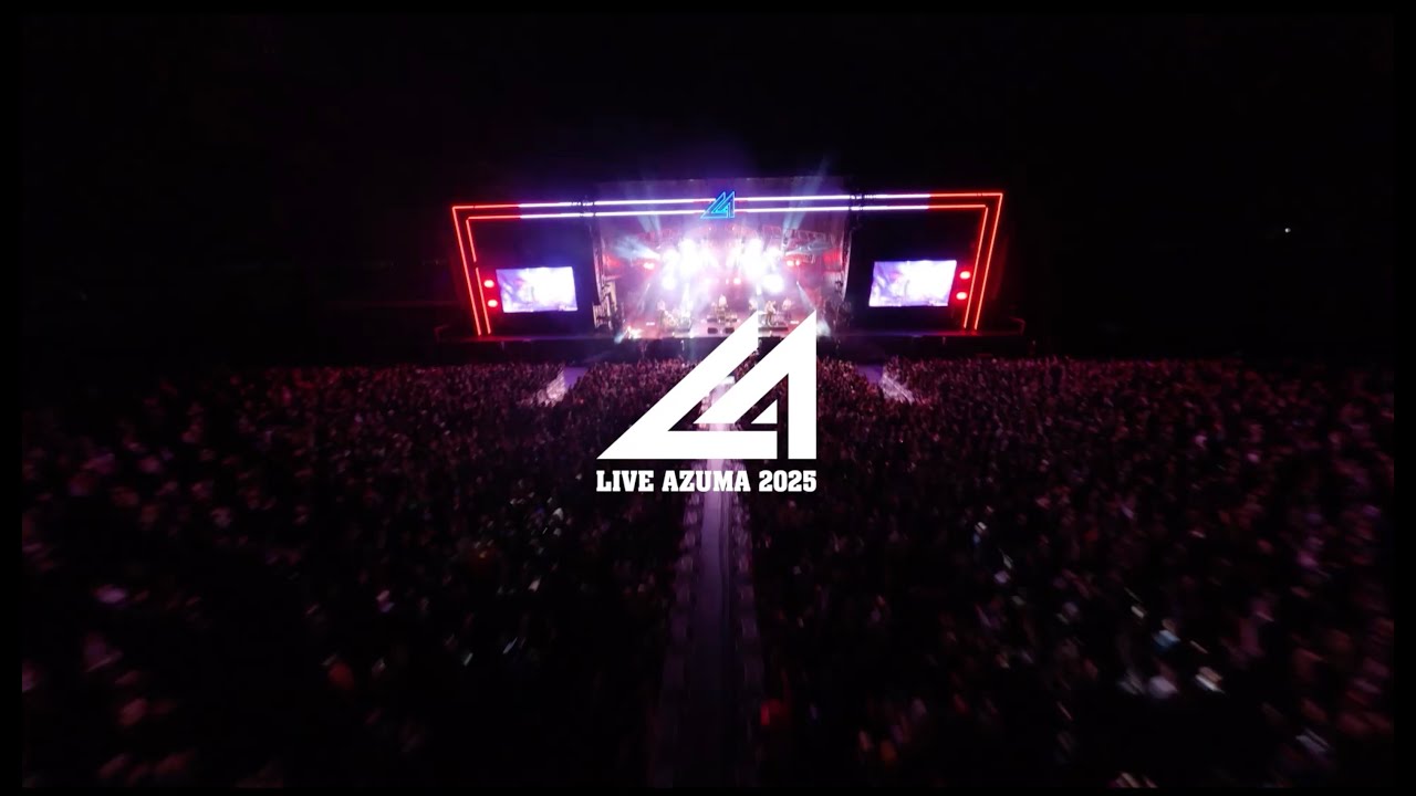 チケットに関して | LIVE AZUMA 2026 | 福島県あづま総合運動公園