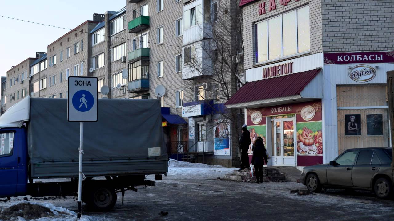 Г Маркс Магазины Г Маркс Магазины