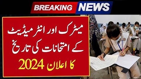 Congratulations ❤️ Board Exam 2024 | Latest News Board Exam 2024 | Date sheet 2024 | Mutee Academy