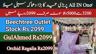 Rs 2099 Grand Sale All In One|All Brands Khaadi, Gulahmed, Beechtree, Regalia 3pc Sale Rs2099