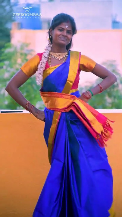 ஒத்த ரூபாய் தாரேன் | otha roobayun tharen | nattupura pattu song | #shorts #shortsvideo #dance