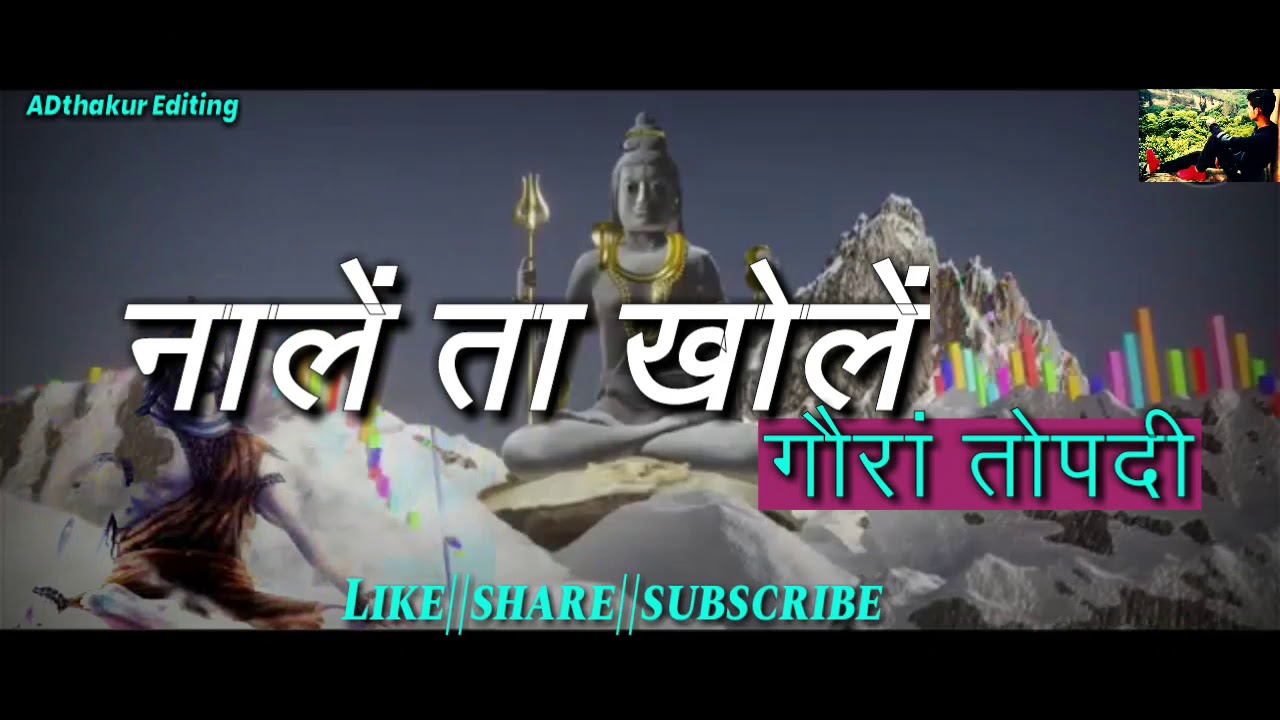 Aag Lage Chahe Basti Mai  Hansraj Raghuwanshi  WhatsApp status Download link 