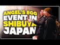 Checking out the NEW Angel's Egg 40th Anniversary Exhibition in Shibuya, Japan!