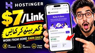 How to earn money without Investment | Earn money online #earnwithafzal #freelancing