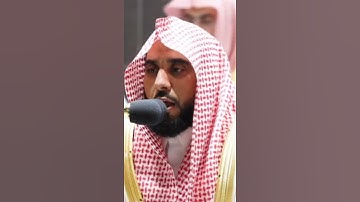 تلاوة مرئية | ما تيسر من سورة مريم | الشيخ #عبدالله_الجهني