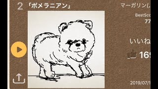 私に勝てる人いる お絵かきバトル Youtube 私に勝てる人いる お絵かきバトル Youtube
