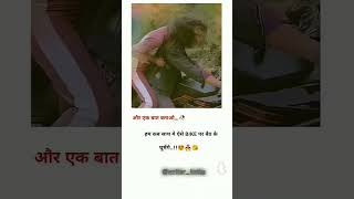 Download Lagu ndi #remix 😎😎🥵🥵 MP3