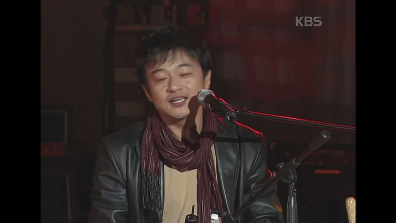 김광석 밴드(윤도현.서우영.이정열)(Kim kwangseok band) - 그녀가 처음 울던 날 [윤도현의 러브레터] | KBS 20041022 방송