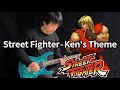【Street Fighter】「Ken's Theme」- Vichede (Electric Guitar Version)