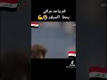 اليوم انت على بالي 3 