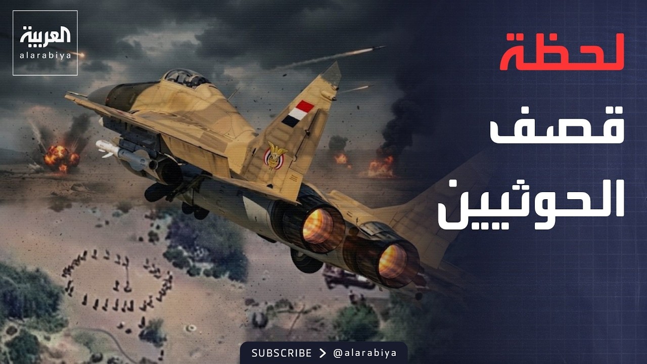 �� ������ ����� ����� - �����.. �������� ���� ����� ������ ������
 - نشر قبل 36 دقيقة