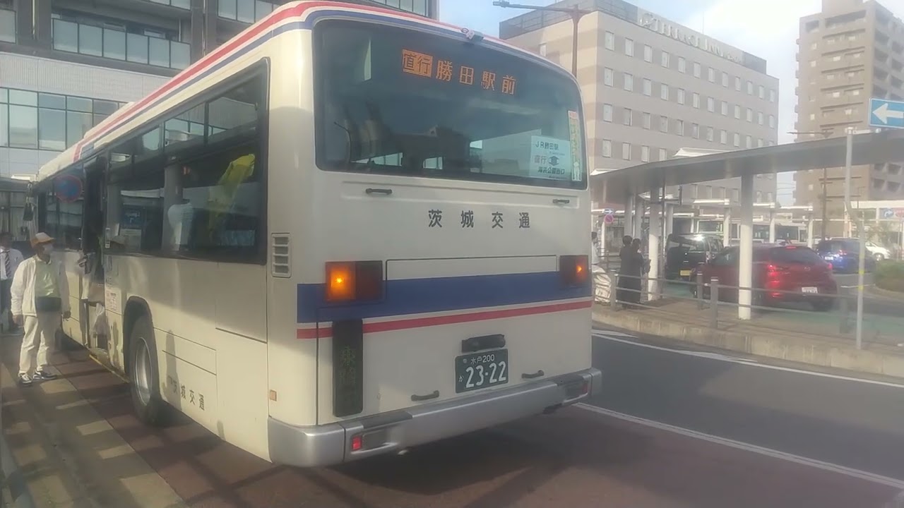 久しぶりの茨城交通バス！！国営ひたち海浜公園ネモフィラ臨時直行便を
