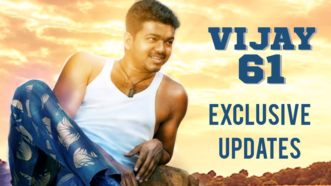 Vijay-Atlee Film Exclusive Updates | Jyothika |Samantha| Kajal Agarwal,  Vijay