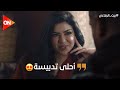 سامية دبست ياسين وقالت لأهلها إنه جوزها سامية دبست ياسين وقالت لأهلها إنه جوزها
