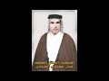 الشهيد القائد جبار جعيول العبادي نبذه مختصرة عن بطل من ابطال الجهاد في جنوب العراق