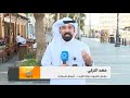 أسواق المباركية تزهو مع اعتدال الطقس