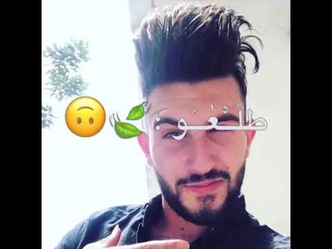 عبي خراطيش شربني حشيش 