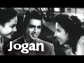 Jogan 1950 full movie    dilip kumar nargis