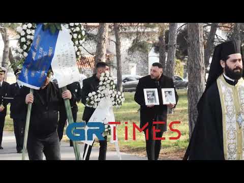 Σε κλίμα οδύνης