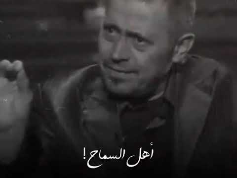 اهل السماح ملاح جورج وسوف حالات واتس