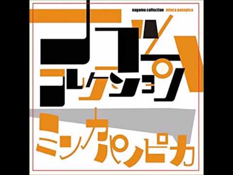 たま　ナゴムコレクション Amazon.co.jp: たま ナゴムコレクション: ミュージック