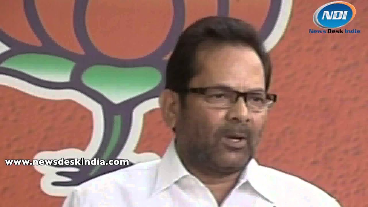 The latest move creates contradiction between CIC and EC: BJP