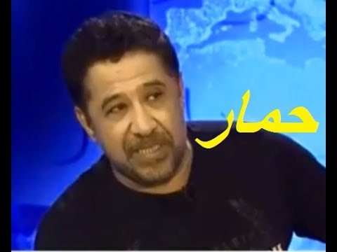 شاهد الشاب خالد يصف الشاب رشدي و يصفه بالحمار HD فضيحة 