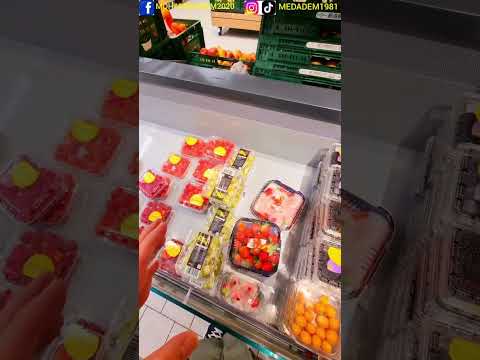 أنواع الفواكه في سوبر ماركت بألمانيا