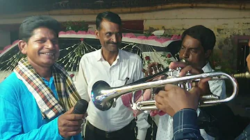 ye bandhan to pyar ka bandhan song  presented by mastana band hajipur