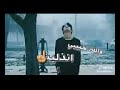 ماحسيت بيه ابد ماحسيت 