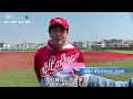 More than 90 Japanese people living in Hangzhou form a baseball/softball team