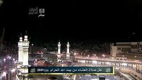 ما تيسر من سورة آل عمران | عشاء الأثنين ٢١ شوال ١٤٣٢هـ للشيخ د. صالح آل طالب