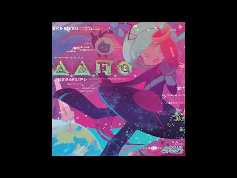 Camellia GHOUL 1 Hour Perfect Loop 