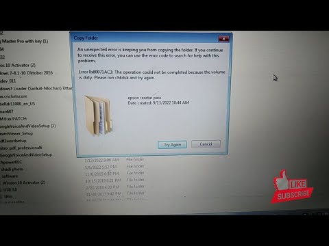 ERROR 0x80071AC3 |