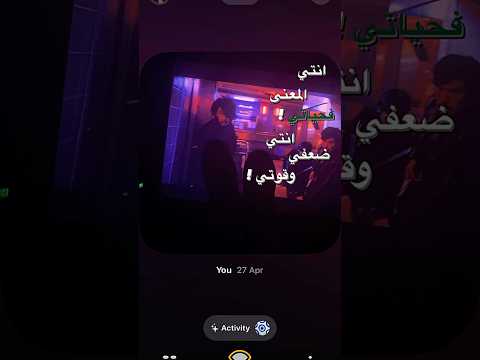 يمكن فيوم اقصر بس عايزك تعرفي تصميم انستا