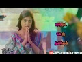 Aasa vachaen aasa vachaen whatsapp status