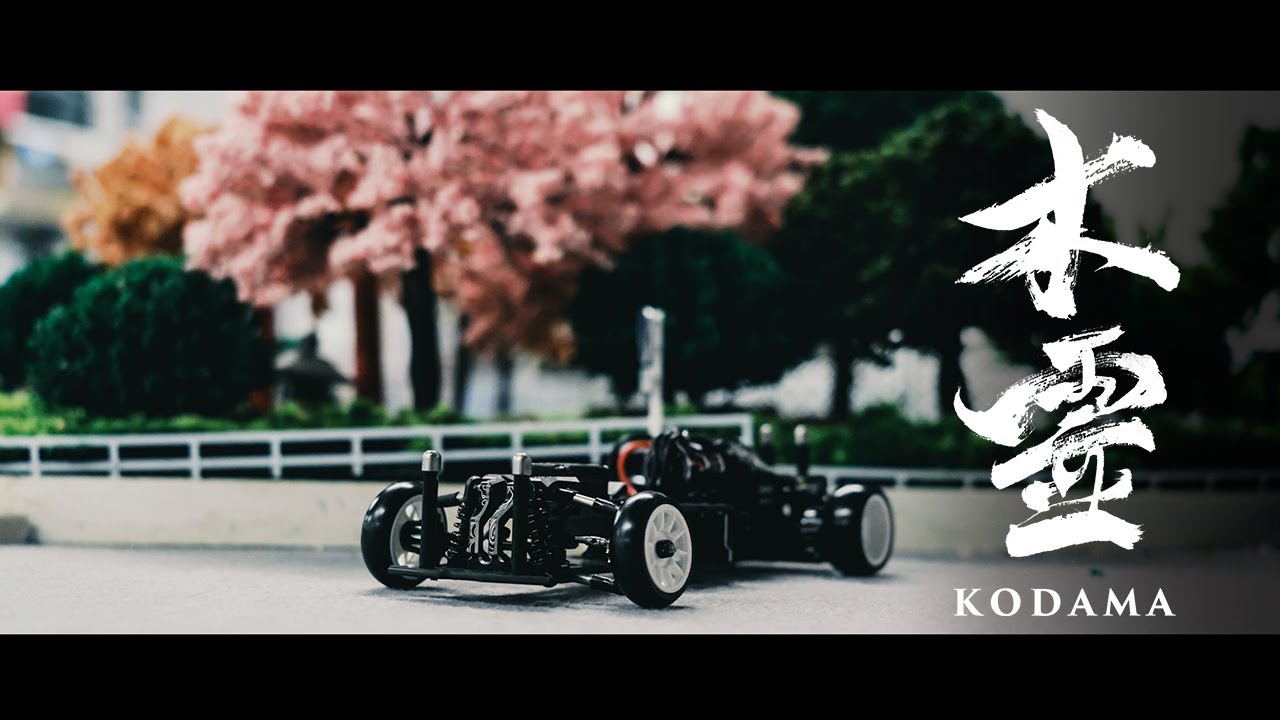 鬼式 木霊 Onisiki Kodama 蚊車 1/24 1/28 ラジコン 鬼式 木霊 Onisiki Kodama 蚊車 1/24 1/28 ラジコン Onisiki | 1/24