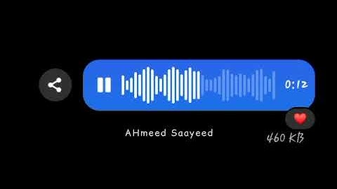 احترم القران الكريم 10 ثواني 🤍🤍