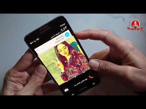 إزالة قفل الشاشة و فتح النمط بدون حذف البيانات لهاتف Samsung note 3 - N9005