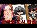 3 SCARIEST Korean URBAN LEGENDS in Gacha Life