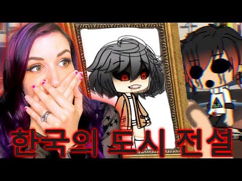 3-scariest-korean-urban-legends-in-gacha-life