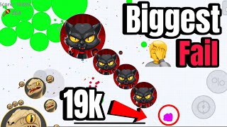 I LOST IT ALL (19k mass) ☹️☹️☹️ | NO CLICKBAIT‼️| Agar.io Mobile