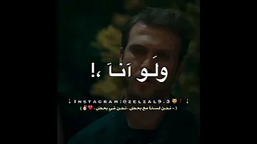مهرجان انا في حاجة هتجنني لي بضحك وانا بقرا كلامنا مودي امين 