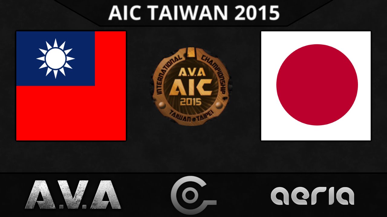Download CGO AVA - DeToNator vs aHQ - Semi-Finals B - AIC Taiwan 2015