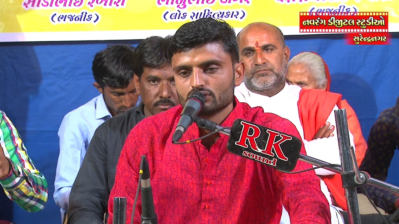 navrang song Man Morbani Thanghat Kare || Vihabhai Rabari